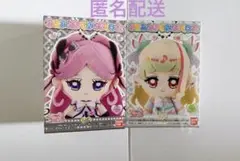 ふわふわおでかけマスコット キュアズキューン キュアキッス