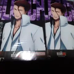 BLEACH 一番くじ F賞 クリアポスター 藍染惣右介 2枚