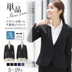 Item thumbnail for item 44625790-a1a8-402b-b2b3-4f3defde51d8