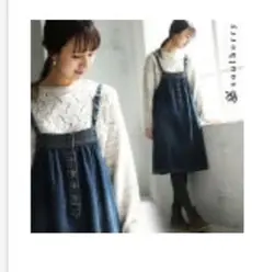 シンプル可愛いデニムワンピース
