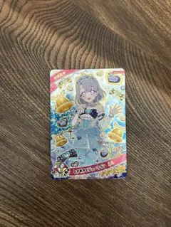 アイプリ リング3だん ときめきビジューツイン える 星4