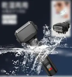 Item thumbnail for item 4e9d5a23-8551-4994-bdc0-868ad500f3fc