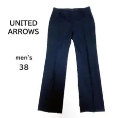 【UNITED ARROWS】メンズ スラックス ウール／キュプラ 38 黒