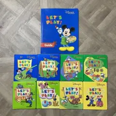 レッツプレイDVD ディズニー英語システム