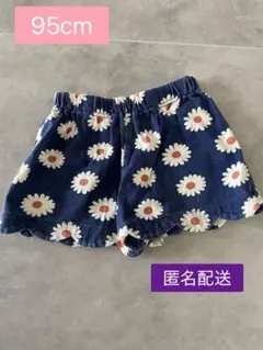【お得】 キッズ 半ズボン 95 しまむら バースデイ 西松屋 花柄 ZARA