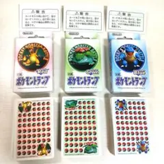 【YAECA】初代ポケモンカード レッド・グリーン トランプセット YAECA様専用】初代ポケモンカード レッド・グリーン トランプ