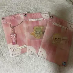 おジャ魔女どれみ　一番くじ　3点セット　ストラップ　おめかしコレクション
