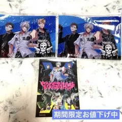 ヒプマイ ヨコハマ MTC CD特典 ビニールポーチ ステッカー セット
