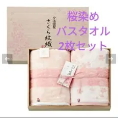 Item thumbnail for item 295b421d-842d-4250-93cc-ad8f0f0ef32f