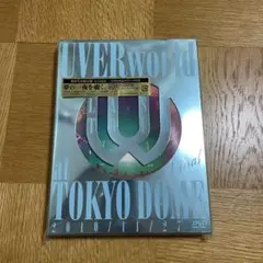 UVERworld at TOKYO DOME Final DVD