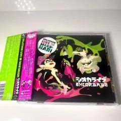「Splatoon」～SPLATOON LIVE IN MAKUHARI-シオ…