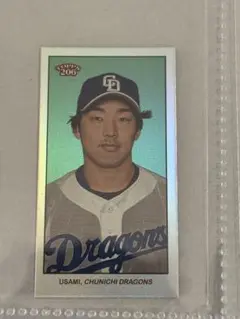 2024 topps NPB 206 ミニ 99シリアル 宇佐見真吾