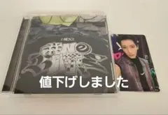NEXZ ONE BITE アルバム + トレカYU ユウ
