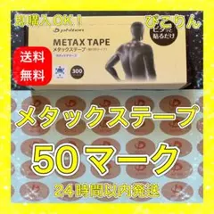 Item thumbnail for item c9cb486d-144a-4518-9a0c-f8b25c8eacb1