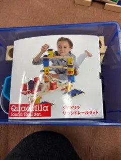 2025年最新】ボーネルンド クアドリラ・サウンドレールセット の