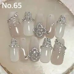 Item thumbnail for item dd788836-e307-4d88-a9ce-15ed51191b0c