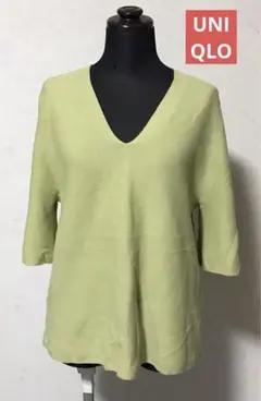 Item thumbnail for item 41ddd0c6-68ae-446b-8f12-283eaa60104c