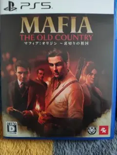 マフィア:オリジン 裏切りの祖国