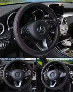 【☆新品未使用☆】自動車 ステアリングカバー ブラックレッド レザー 37~38