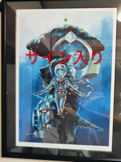 Item thumbnail for item e90d3df8-cd20-47cc-8d0e-7b038f215c6f