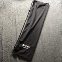 YONEX バドミントンラケットケース 黒
