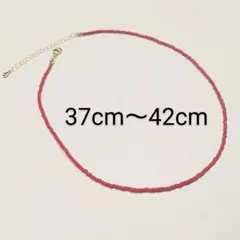 Item thumbnail for item 303610db-83dd-401d-b1a4-d5e233a93677