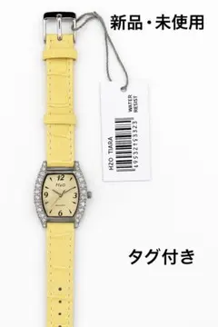 ❤️新品未使用H2O TIARA 上品なイエローベルト腕時計 黄色✅送料無料
