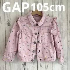 Item thumbnail for item 7d1efc81-6ea8-49dd-bb82-579c32723423