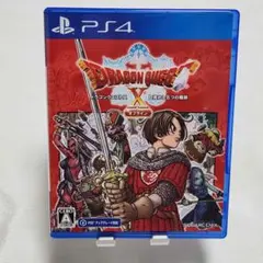 PS4 ドラゴンクエストX 目覚めし五つの種族 オフライン 通常版