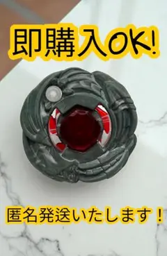 Item thumbnail for item 6f5b1b59-7d35-42f3-9d12-ef45b72ea3c8