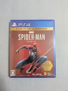 PS4 スパイダーマン