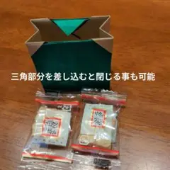 Item thumbnail for item b6ff8f76-1e63-432c-b9e1-bed2ea73bf13