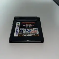 ゲームボーイソフト　モノポリー