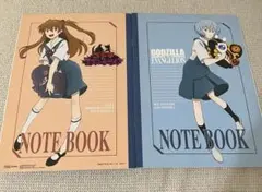 エヴァンゲリオン ゴジラ ノート