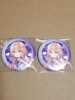 Item thumbnail for item b1574c0e-4c7c-4a94-a724-225c33436aaf