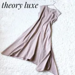 【美品】theory luxe リネン混ノースリーブアロングワンピース　40