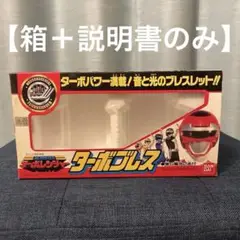 Item thumbnail for item 55277d6e-188b-410c-9c02-dfaf12b3115c