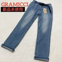 [新品未使用]GRAMICCI グラミチ　ストレッチデニム クロップド　Sサイズ