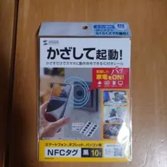 Item thumbnail for item 99cb3d05-ce38-4462-8569-141d8bf7ba14