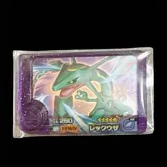 ポケモンフレンダ2弾レックウザ