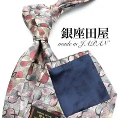 【美品】銀座田屋 ネクタイ 幾何学模様柄 ジャガード織 グレー ピンク 光沢感