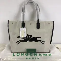 新品未使用 LONGCHAMP ロンシャン キャンバストートバッグ トートバッグ