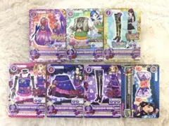 Item thumbnail for item 588f971e-9c92-4288-9260-883d2cd53f58