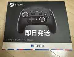 HORI ワイヤレスホリパッド