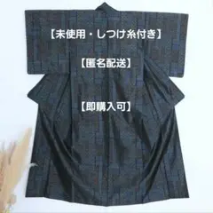 Item thumbnail for item 11ad28c7-990b-4d1e-99a2-1c415f1e65dc