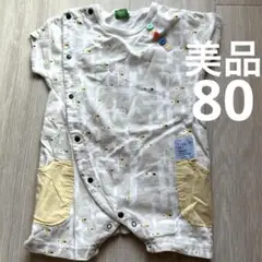 美品★着用2回のみ　80 ロンパース　綿100 ラグマート　つばめ