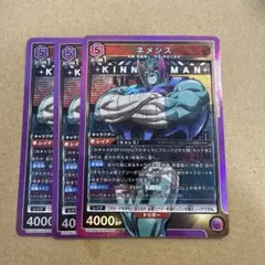 Item thumbnail for item af043501-b07c-430a-afc6-c244316a802e