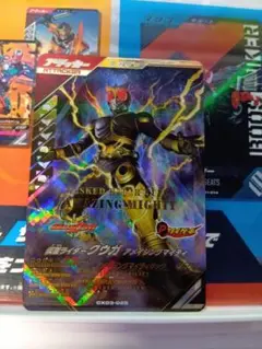 【LR レジェンドレア】ガンバレジェンズ CX3章 クウガ