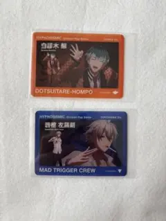 ヒプノシスマイク ヒプムビ クリアカード オオサカ　ヨコハマ　簓　左馬刻