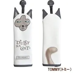 【新品】ダリーナキャット ユーティリティー用 ヘッドカバートミー